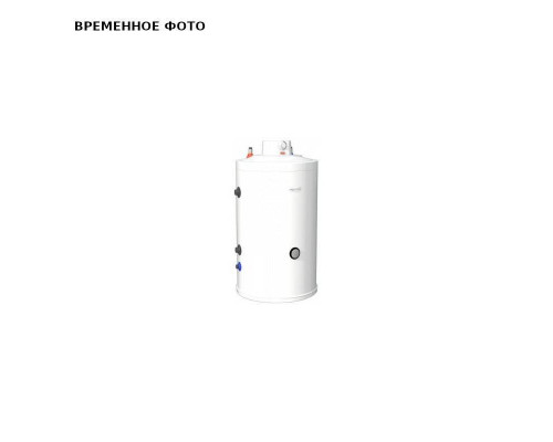 Водонагреватель косвенного нагрева Hajdu AQ IND 100SC PRO напольный 100 л 24 кВт AQ IND 100SC PRO